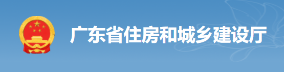 緊急！4月15日前將工地的保安、廚師、采購、保潔等全額納入實(shí)名制！